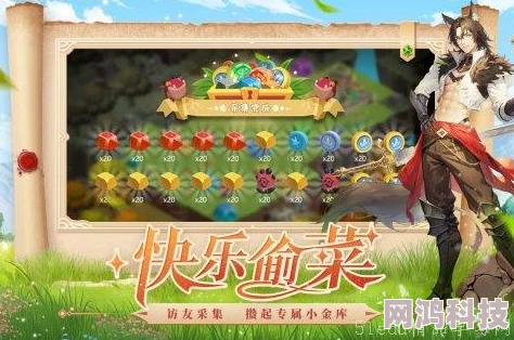 2024高人气看风景手游下载大全：热门风景美如画游戏合集推荐与体验指南