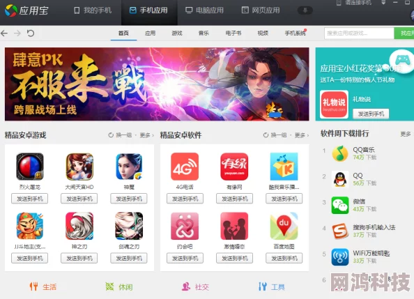 2024精选无需网络连接的免费单机游戏下载合集推荐