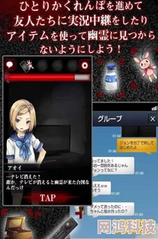 91重口破解版：传闻背后隐藏的秘密，玩家们为何对这款游戏趋之若鹜？