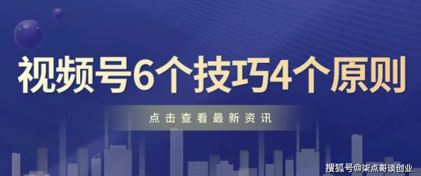 EEUSS鲁丝片EEUSS影院：探讨其在当代影视文化中的影响与发展趋势分析