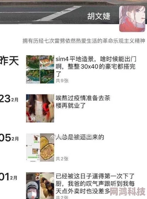 字母圈怎么给狗狗骂湿？意外发现新玩法让网友惊叹，竟然引发热议！