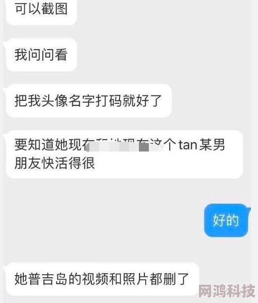 字母圈怎么给狗狗骂湿？意外发现新玩法让网友惊叹，竟然引发热议！