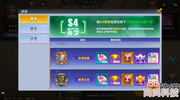 2024年耐玩格斗竞技游戏推荐：流行款式下载分享，哪里能下？