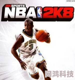 2025年NBA2K20热门奖杯汇总及全奖杯成就获得方法最新介绍