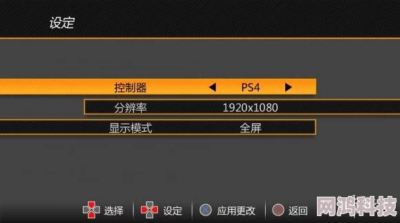 2025热门解读：428被封锁的涩谷全剧情选择流程简述+全end收集方法深度攻略12