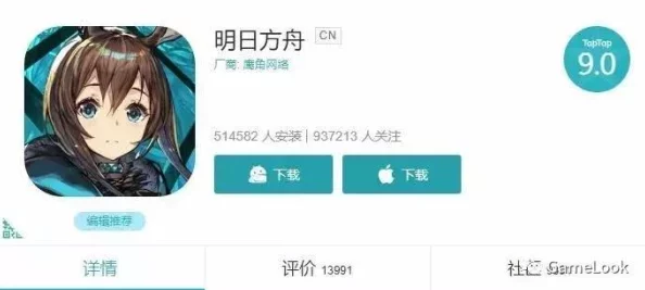 2025年热门游戏资讯：方舟生存进化遗忘汤代码全揭秘与最新分享