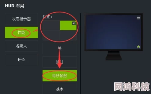 2025年热门指南：如何在CS2游戏中快速打开并利用控制台