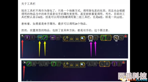 2025年边境检察官新手攻略：全面游玩教程与热门玩法解析